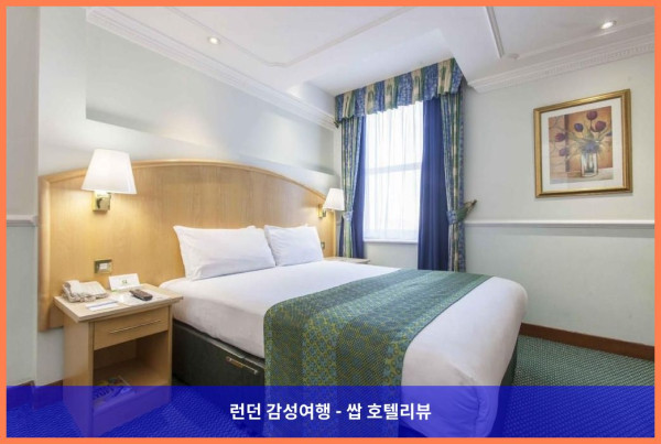영국 런던 호텔 추천: 홀리데이 인 런던 옥스포드 서커스 - 커플 여행에 딱이야!