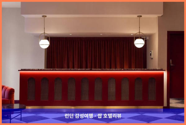 영국 런던 호텔 추천: 홀리데이 인 런던 옥스포드 서커스 - 커플 여행에 딱이야!