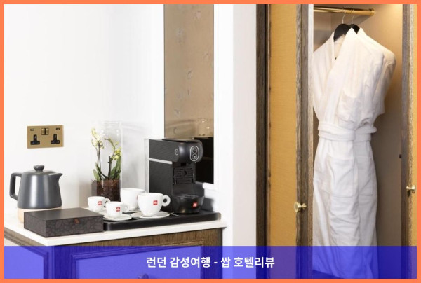 영국 런던 호텔 추천: 홀리데이 인 런던 옥스포드 서커스 - 커플 여행에 딱이야!