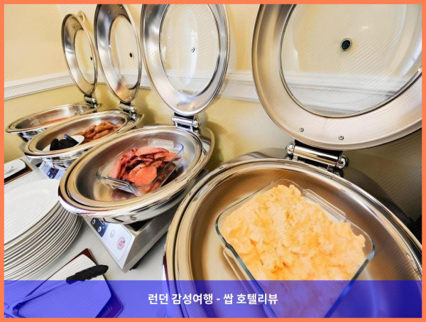 영국 에든버러 / 에딘버러 호텔 추천: 로맨틱한 에든버러 여행의 완벽한 시작, 더 벤 도란 호텔