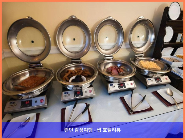 영국 에든버러 / 에딘버러 호텔 추천: 로맨틱한 에든버러 여행의 완벽한 시작, 더 벤 도란 호텔