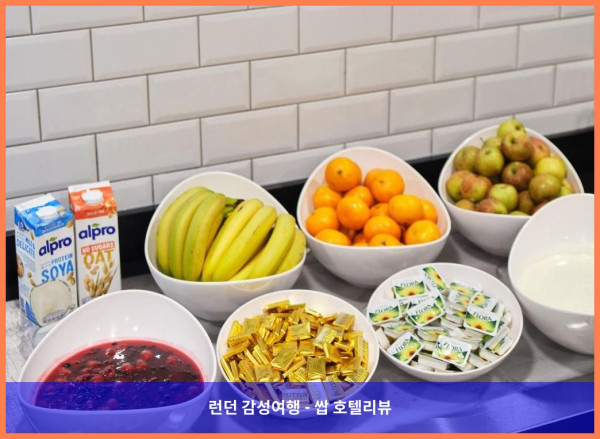 영국 버밍햄 / 버밍엄 호텔 추천: 홀리데이 인 익스프레스 버밍엄 - 시티 센터, 커플 여행에 딱이야!