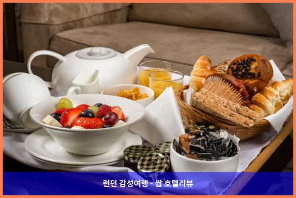 영국 런던 호텔 추천! 뷰포트 호텔에서의 로맨틱한 휴가, 잊지 못할 추억 만들기! (커플 강추)