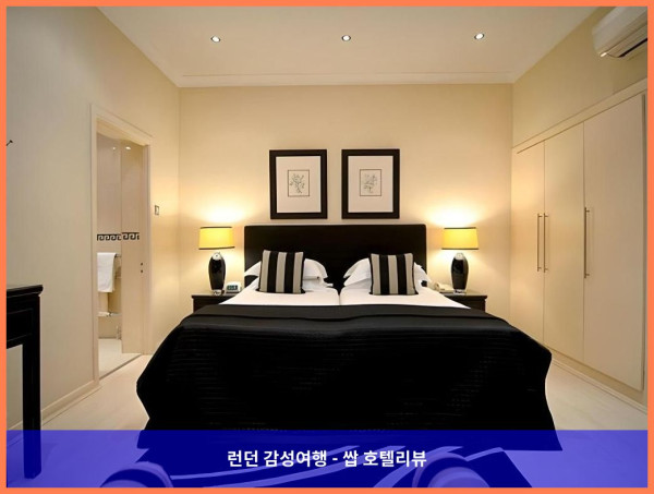 영국 런던 호텔 추천! 뷰포트 호텔에서의 로맨틱한 휴가, 잊지 못할 추억 만들기! (커플 강추)