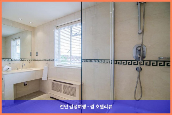 영국 런던 호텔 추천! 뷰포트 호텔에서의 로맨틱한 휴가, 잊지 못할 추억 만들기! (커플 강추)