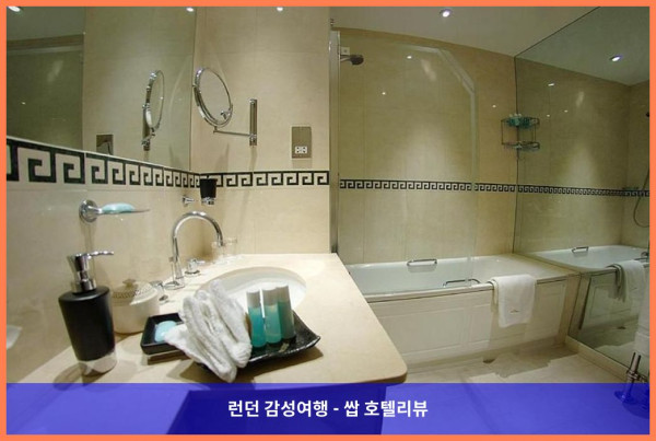 영국 런던 호텔 추천! 뷰포트 호텔에서의 로맨틱한 휴가, 잊지 못할 추억 만들기! (커플 강추)