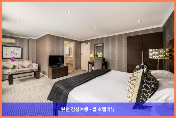 영국 런던 호텔 추천! 뷰포트 호텔에서의 로맨틱한 휴가, 잊지 못할 추억 만들기! (커플 강추)