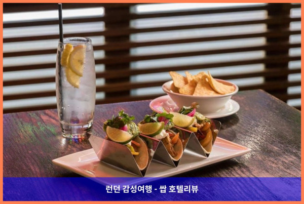 영국 런던 호텔 추천: 르네상스 런던 히드로 호텔, 커플 여행에 딱이야!