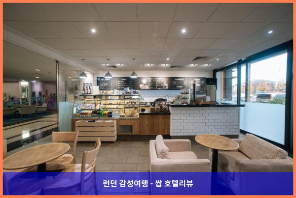영국 런던 호텔 추천: 르네상스 런던 히드로 호텔, 커플 여행에 딱이야!