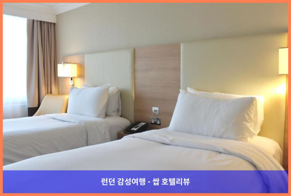 영국 런던 호텔 추천: 르네상스 런던 히드로 호텔, 커플 여행에 딱이야!