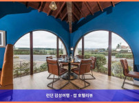 영국 브롬스그로브 호텔 추천! 홀리데이 인 버밍엄 브롬스그로브에서의 로맨틱한 휴가