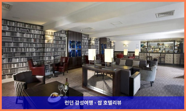 영국 브롬스그로브 호텔 추천! 홀리데이 인 버밍엄 브롬스그로브에서의 로맨틱한 휴가
