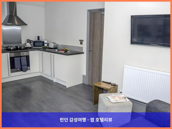 영국 체스터 호텔 추천: 베이스 서비스 아파트먼트 - 시티 로드에서의 로맨틱한 휴가