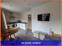 영국 체스터 호텔 추천: 베이스 서비스 아파트먼트 - 시티 로드에서의 로맨틱한 휴가
