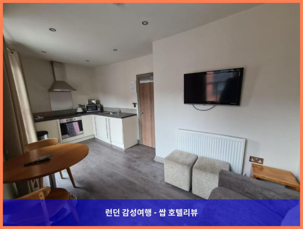 영국 체스터 호텔 추천: 베이스 서비스 아파트먼트 - 시티 로드에서의 로맨틱한 휴가