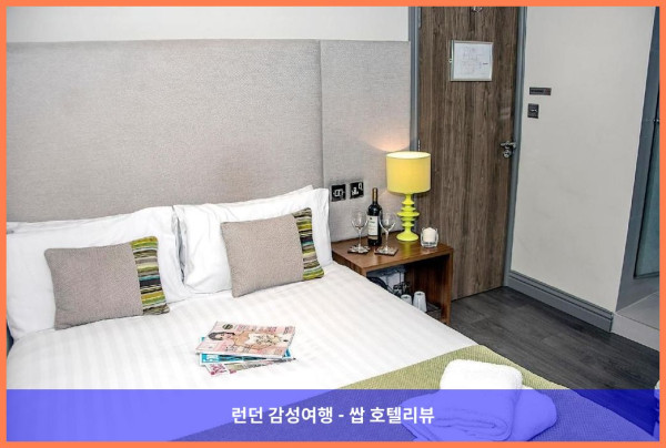 영국 체스터 호텔 추천: 베이스 서비스 아파트먼트 - 시티 로드에서의 로맨틱한 휴가
