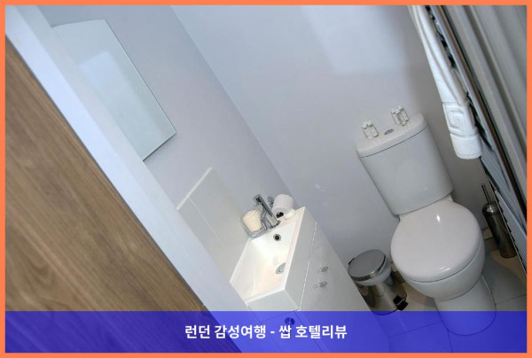영국 체스터 호텔 추천: 베이스 서비스 아파트먼트 - 시티 로드에서의 로맨틱한 휴가