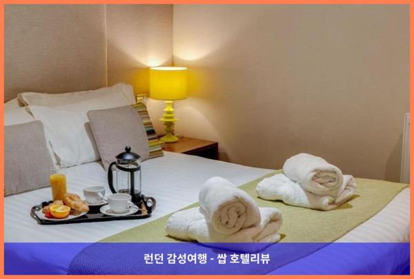 영국 체스터 호텔 추천: 베이스 서비스 아파트먼트 - 시티 로드에서의 로맨틱한 휴가