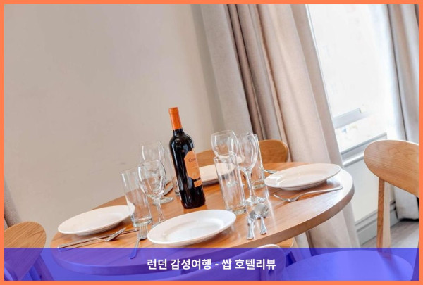 영국 체스터 호텔 추천: 베이스 서비스 아파트먼트 - 시티 로드에서의 로맨틱한 휴가