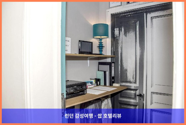 영국 체스터 호텔 추천: 베이스 서비스 아파트먼트 - 시티 로드에서의 로맨틱한 휴가