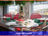 영국 바스 호텔 추천! 로맨틱한 여행에 딱! 더블트리 바이 힐튼 배스 후기
