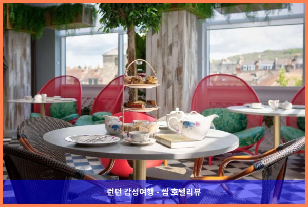영국 바스 호텔 추천! 로맨틱한 여행에 딱! 더블트리 바이 힐튼 배스 후기