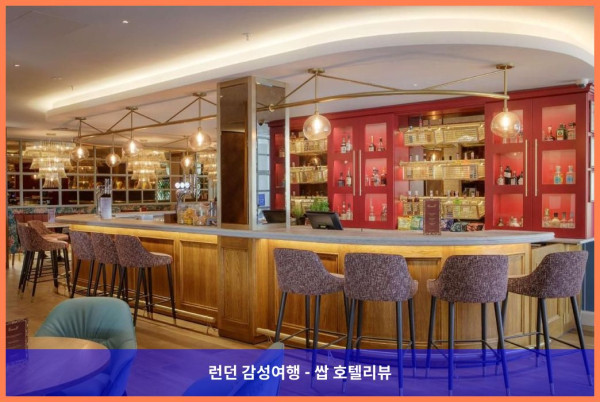 영국 바스 호텔 추천! 로맨틱한 여행에 딱! 더블트리 바이 힐튼 배스 후기