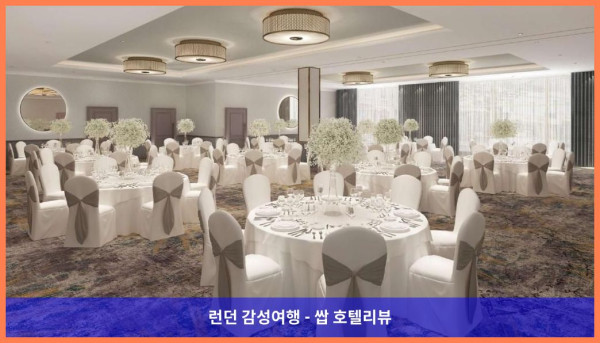 영국 바스 호텔 추천! 로맨틱한 여행에 딱! 더블트리 바이 힐튼 배스 후기