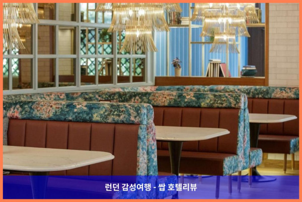 영국 바스 호텔 추천! 로맨틱한 여행에 딱! 더블트리 바이 힐튼 배스 후기