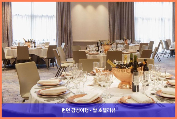 영국 바스 호텔 추천! 로맨틱한 여행에 딱! 더블트리 바이 힐튼 배스 후기