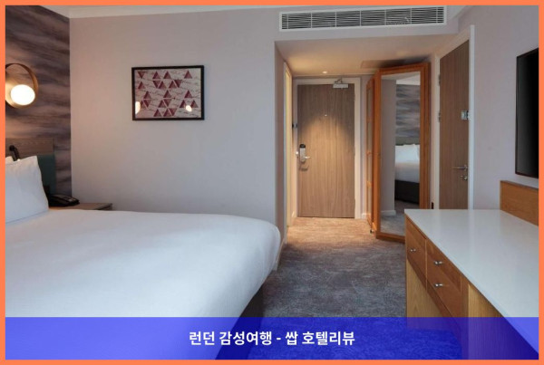 영국 바스 호텔 추천! 로맨틱한 여행에 딱! 더블트리 바이 힐튼 배스 후기