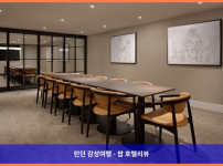 영국 런던 호텔 추천: 힐튼 런던 메트로폴 호텔, 커플 여행에 딱이야!