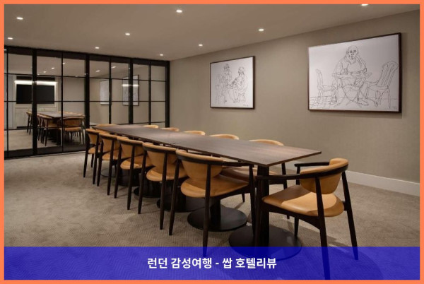 영국 런던 호텔 추천: 힐튼 런던 메트로폴 호텔, 커플 여행에 딱이야!
