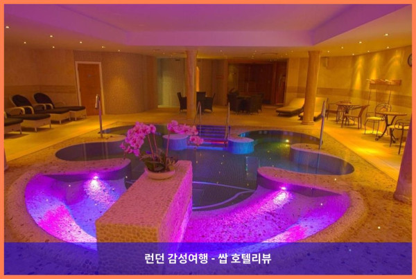영국 오스웨스트리 호텔 추천 - 라이언 콰이 호텔 &amp; 스파: 로맨틱한 휴가를 위한 완벽한 선택