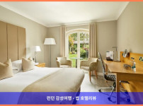 영국 오스웨스트리 호텔 추천 - 라이언 콰이 호텔 & 스파: 로맨틱한 휴가를 위한 완벽한 선택