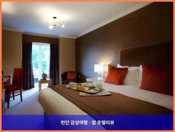 영국 오스웨스트리 호텔 추천 - 라이언 콰이 호텔 &amp; 스파: 로맨틱한 휴가를 위한 완벽한 선택