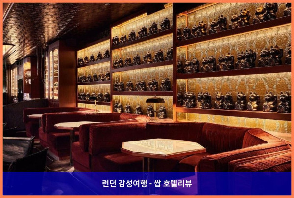 영국 런던 호텔 추천: 럭셔리 그 자체, 메리어트 호텔 그로스버너 스퀘어 후기(커플여행 강추!)