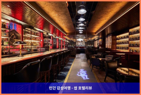 영국 런던 호텔 추천: 럭셔리 그 자체, 메리어트 호텔 그로스버너 스퀘어 후기(커플여행 강추!)