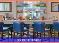 영국 런던 호텔 추천 - 노퍽 타워즈 호텔, 로맨틱한 런던 여행의 완벽한 시작! ????