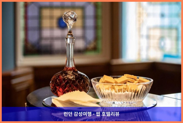 로맨틱 여행에 딱! 영국 홀리우드 호텔 추천 - 컬로든 에스테이트 앤 스파 후기
