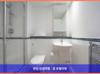 영국 런던 호텔 추천! 말린 아파트먼트 퀸 스트리트 - 더 시티에서의 완벽한 휴가