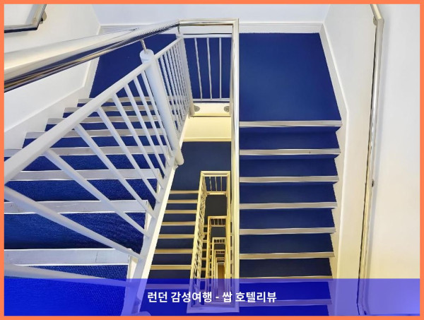 영국 런던 호텔 추천! 말린 아파트먼트 퀸 스트리트 - 더 시티에서의 완벽한 휴가