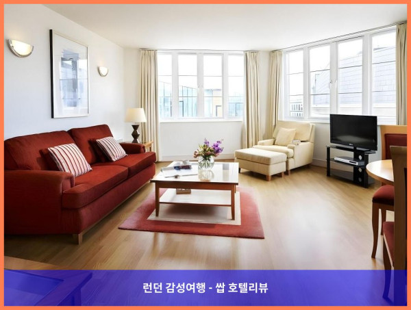 영국 런던 호텔 추천! 말린 아파트먼트 퀸 스트리트 - 더 시티에서의 완벽한 휴가