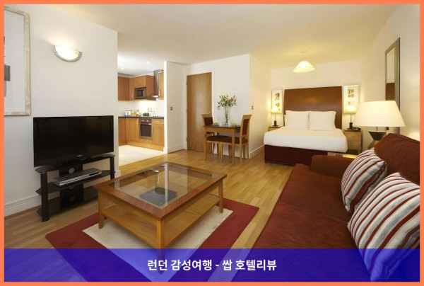 영국 런던 호텔 추천! 말린 아파트먼트 퀸 스트리트 - 더 시티에서의 완벽한 휴가