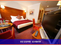 영국 요크 호텔 추천 - 로맨틱한 여행에 딱! 머큐어 요크 페어필드 매너 호텔 후기 (커플 강추)