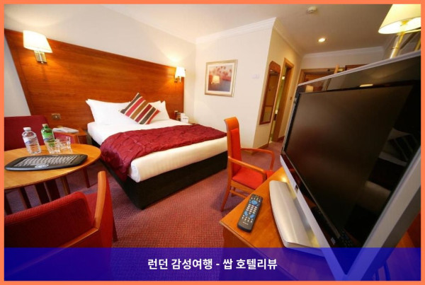 영국 요크 호텔 추천 - 로맨틱한 여행에 딱! 머큐어 요크 페어필드 매너 호텔 후기 (커플 강추)