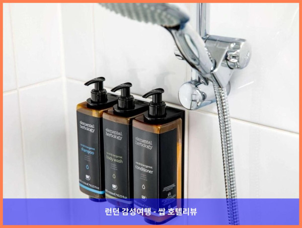 영국 요크 호텔 추천 - 로맨틱한 여행에 딱! 머큐어 요크 페어필드 매너 호텔 후기 (커플 강추)