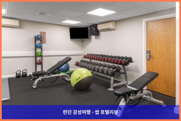 커플 런던 여행, 힐튼 런던 켄싱턴 호텔 강추! (영국 런던 호텔 추천)