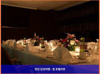 영국 런던 호텔 추천 - 크로이돈 에어로드롬 호텔에서 보낸 로맨틱한 휴가