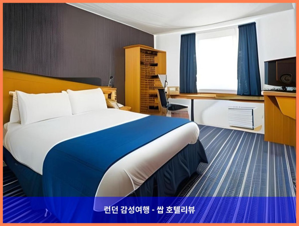 영국 맨체스터 호텔 추천: 홀리데이 인 익스프레스 맨체스터 이스트, 커플 여행에 딱이야!